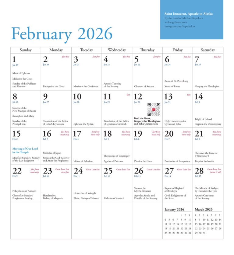 Orthodoxys Observance Of Holidays On Julian Calendar 2026